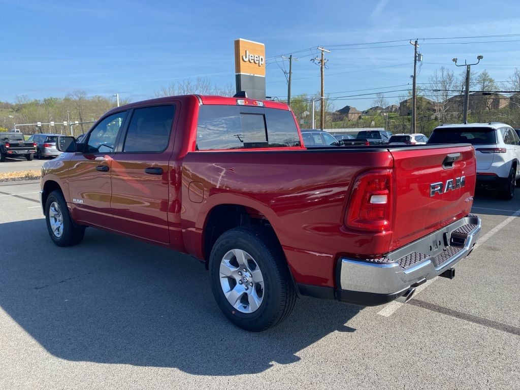 2026 RAM 1500 Tradesman