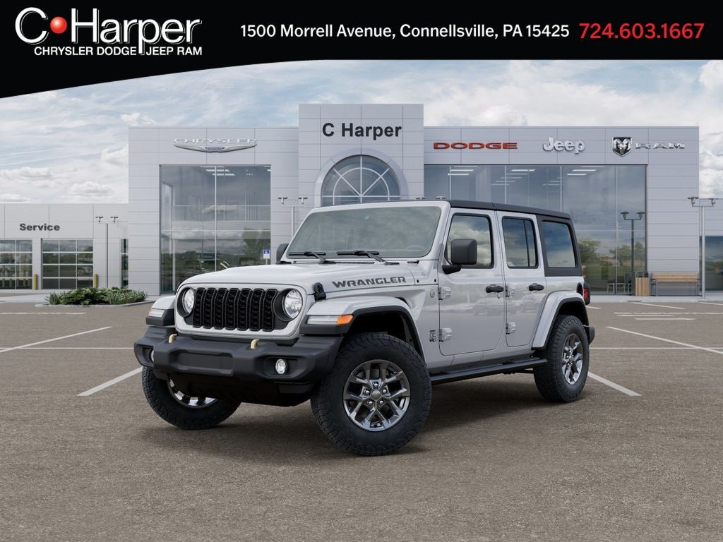 2026 Jeep Wrangler 85th Anniversary Edition