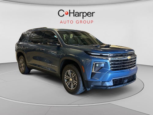 2025 Chevrolet Traverse LT 2LT